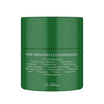 Dr. Althea Pure Grinding Cleansing Balm (50ml)